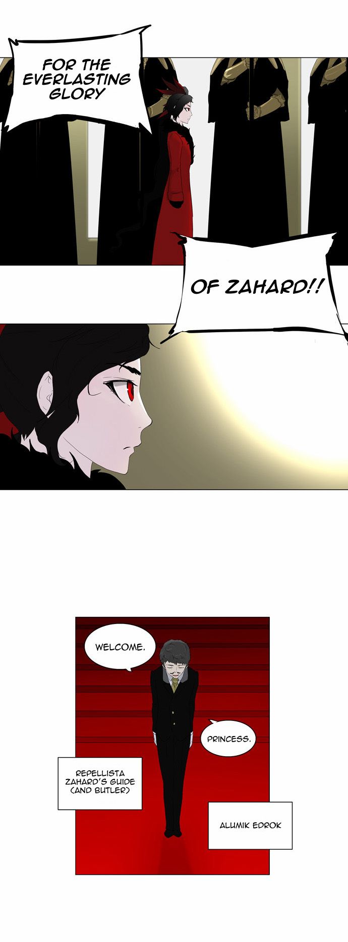 Tower of God Chapter 80 3